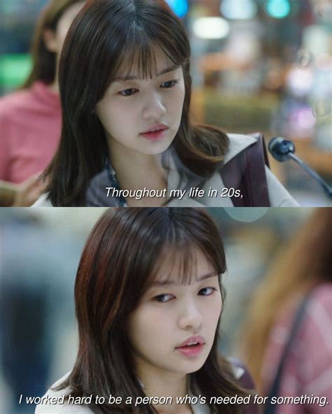 Because This Is My First Life Korean Drama Quotes Kdrama Quotes