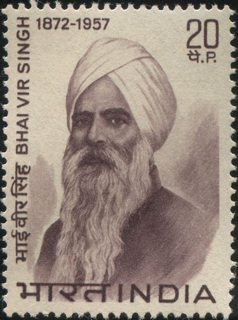 India Bhai Vir Singh Birth Centenary Stamps Of The World