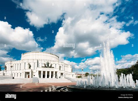 The National Academic Bolshoi Opera And Ballet Theatre Of The Republic