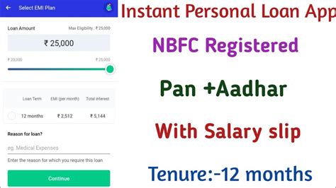 Instant Personal Loan App Nbfc Registered Pan Aadhar With