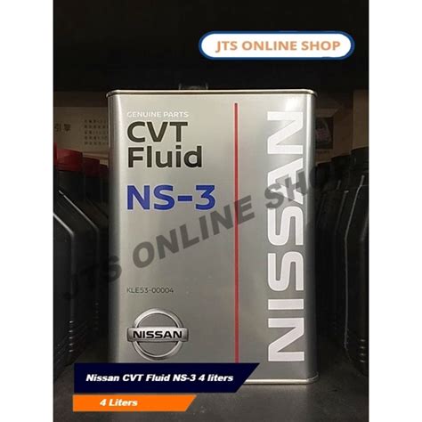 Nissan Cvt Fluid Ns Liters Shopee Philippines