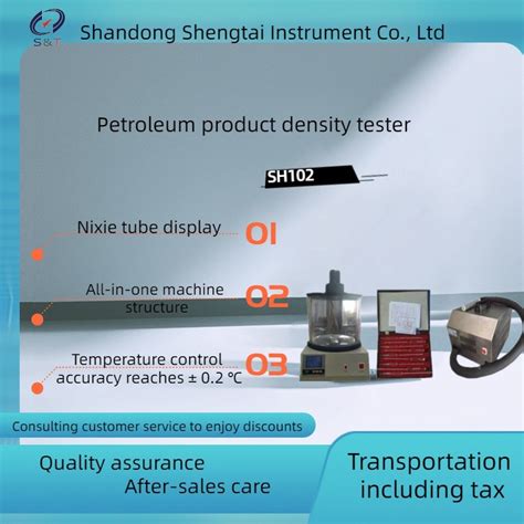 Petroleum Product Density Tester ASTM D1298 Density Tester With