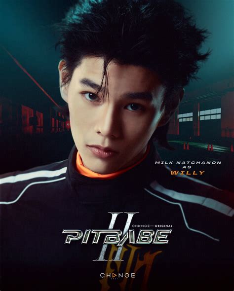 Milk As Willy Pitbabe In Pit Babe Beautiful Men Faces Cute Gay Couples