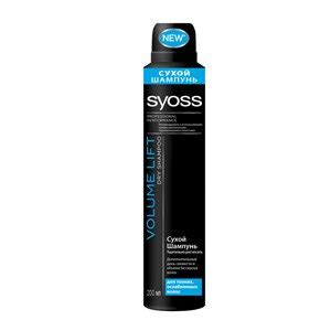 Сухой шампунь SYOSS Volume lift - «Сухой шампунь - отличный помощник ...