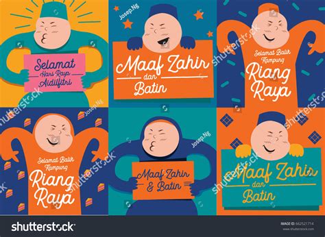 Funny Faces Wishes Selamat Hari Raya Stock Vector (Royalty Free ...