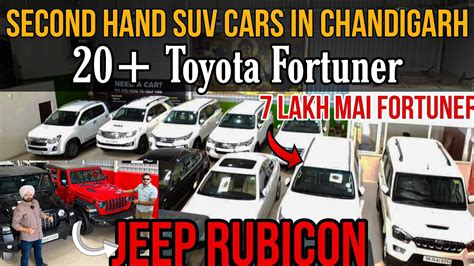 Cheapest Toyota Fortuner For Sale Used Cars In Chandigarh Second Hand