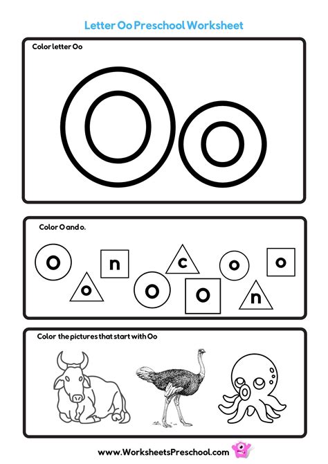 Letter O Worksheets | 4 Free PDF Printables