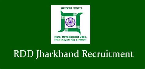 Rdd Jharkhand Rdd Recruitment Vacancy Salary Selection Process