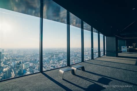 Shibuya Sky Shibuya Scramble Square Observation Deck nightview info ...