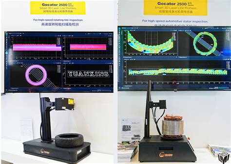 展会回顾 2023 AMTS AHTE上海国际汽车制造装备与工业装配技术展览会完美落幕 美城智能