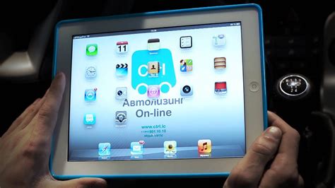 Как купить автомобиль в лизинг? - YouTube