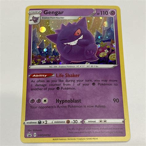 Holo Promo Pokemon NM LP Gengar SWSH052 Online Sale Price Comparison