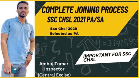 Ssc Chsl Complete Joining Process Of Postal Sorting Assistant Pa