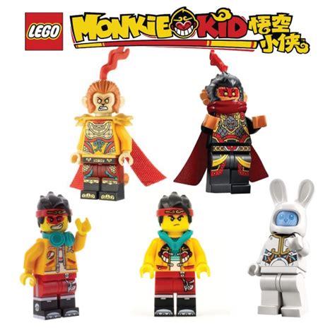 Lego Monkie Kid Minifigures | Shopee Malaysia