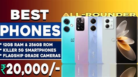 12GB RAM Top 5 Best All Rounder Smartphone Under 20000 In 2023