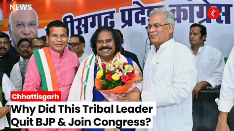 Chhattisgarh Tribal Leader Nand Kumar Sai Joins Congress After