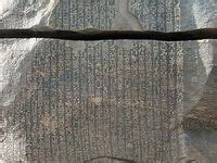 220 Ancient Writing & Scripts ideas in 2024 | ancient writing, ancient ...