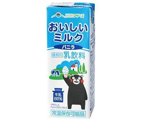 らくのうマザーズ らくのうマザーズ おいしいミルクバニラ 200ml 紙パック × 24本 乳飲料 、乳酸菌飲料 最安値・価格比較