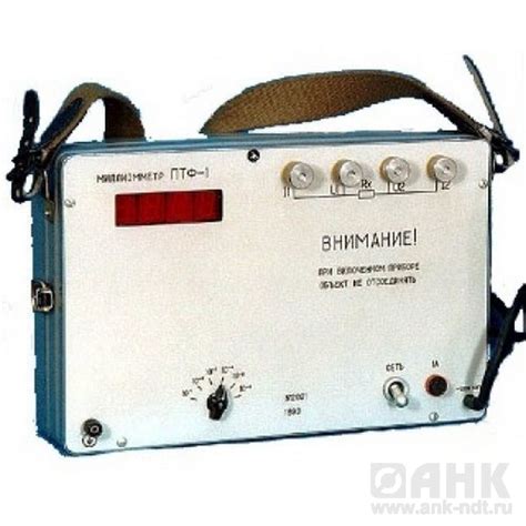 ПТФ-1 - миллиомметр цифровой купить – цены от ООО "АНК"