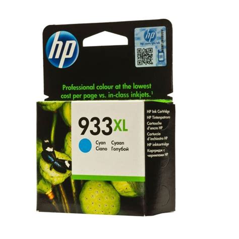 Hp Xl High Yield Ink Cartridge Cyan Cn Ae Price Review And