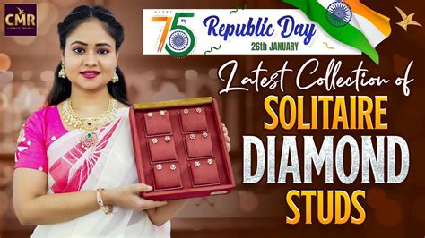 Latest Collection Of Solitaire Diamond Studs Happy Republic Day