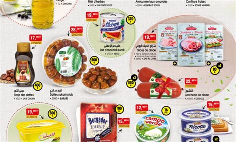 Catalogue Bim Maroc Divers Produits Alimentaires Du Mardi 20 Septembre