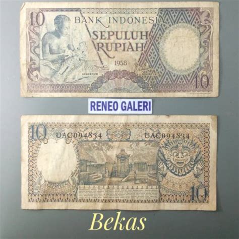 Jual VF Asli 10 Rupiah Tahun 1958 Seri Pekerja Tangan Rp Uang Lama Duit