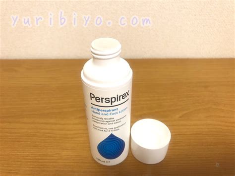 手足用デトランスα（パースピレックス）の口コミレビュー！手汗に効かない？販売店や通販サイトもまとめてみた