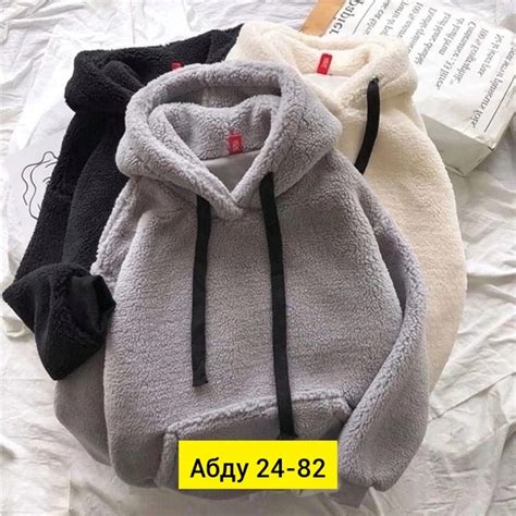 Цена штучно: 800руб Цена оптом: 750руб (упак. 6шт=4500руб) Худи ...