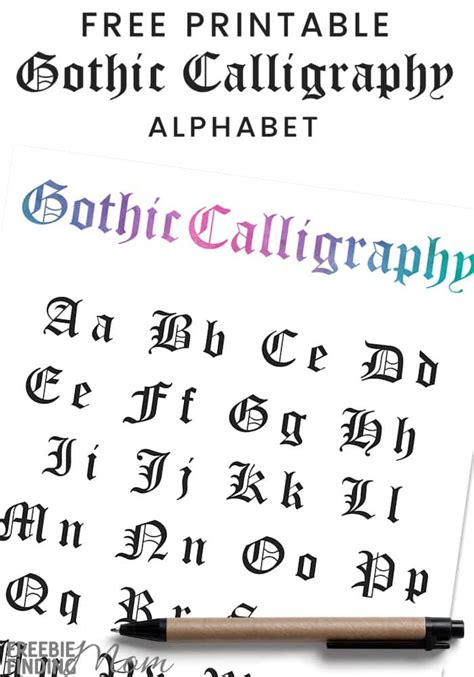 Gothic Calligraphy Alphabet Printable