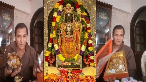 Ram Mandir Prasad ये है राम मंदिर का खास प्रसाद रामायण के लक्ष्मण ने