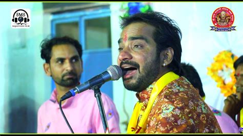 Mahendra Singh Rathore L Jago Jago Re Jaman Ra Jaya L New Live Bhajan