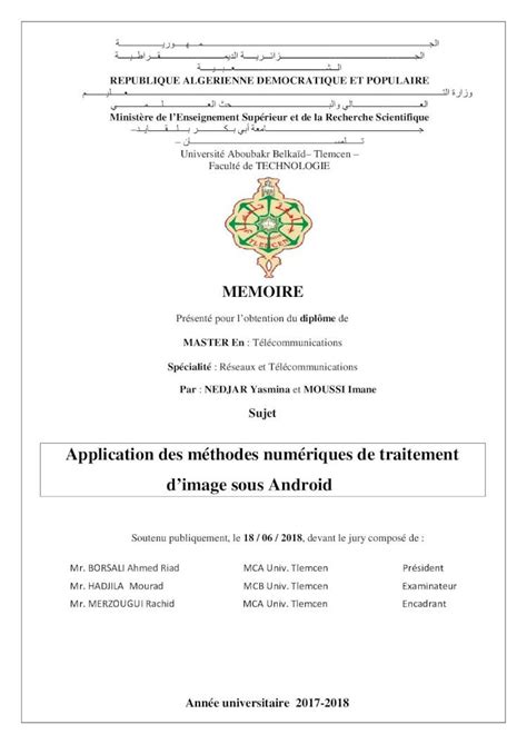 PDF MEMOIRE Depot Institutionnel De L Universite Abou Bekr