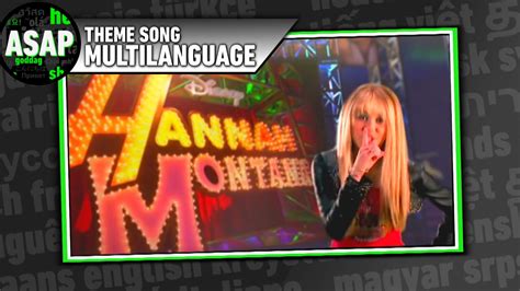 Hannah Montana Theme Song Multilanguage Requested Youtube