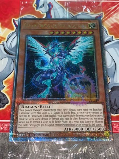 CARTE YU GI Oh DRAGON PHOTON AUX YEUX GALACTIQUES TN23 FR012 SCELLE