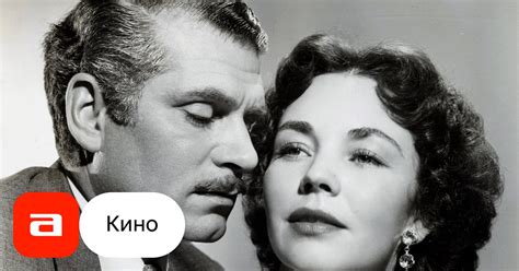 Фильм Сестра Керри (США, 1952) – Афиша-Кино