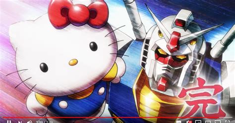 Newest Final Short In The Gundam Vs Hello Kitty Project Has Amuro And