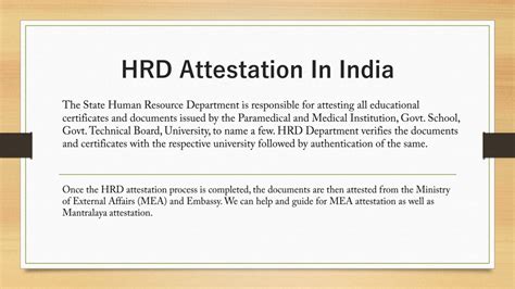 Ppt Hrd Attestation In India Powerpoint Presentation Free Download