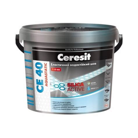 ᐉ Еластичний водостійкий кольоровий шов CERESIT CE 40 Aquastatic ...