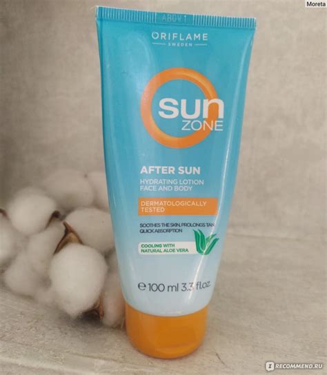 Лосьон после загара Oriflame SUN ZONE AFTER SUN Hydrating lotion face ...