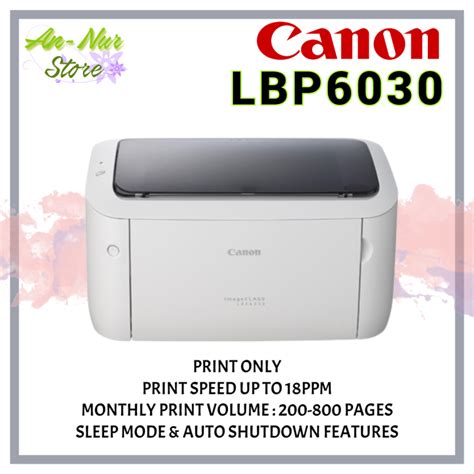 Canon Lbp Imageclass Monochrome Single Function Laser Printer Lbp