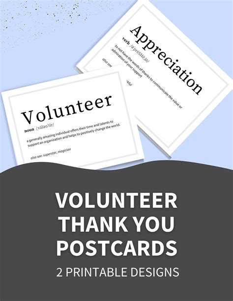 VOLUNTEER APPRECIATION Postcards_printable - Etsy