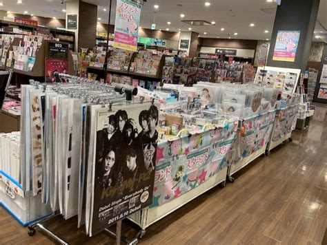 【イベント告知】未来屋書店 姶良 鹿児島県姶良市 での期間限定販売 2024年3月8日～5月12日 ジャニランド店舗・イベント案内