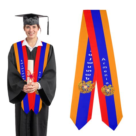 Armenia Hayastan Flag Graduation Stole | ID: D7051699