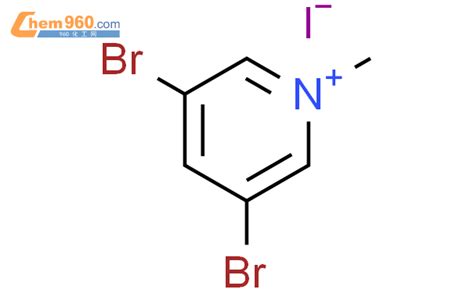 501418 25 3 Pyridinium 3 5 dibromo 1 methyl iodideCAS号 501418 25 3