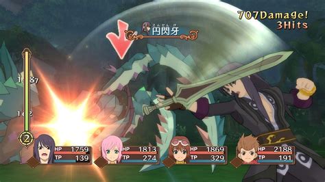 Tales Of Vesperia Backwards Compatible Atelier Yuwa Ciao Jp