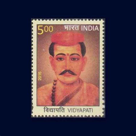 Commemorative Stamp On Vidyapati Mintage World