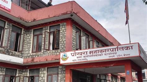 Agri Ambulance Bridges Farmers Buyers In Pokhara Epardafas