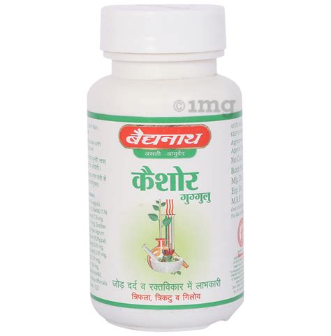 Baidyanath Jhansi Kaishore Guggulu Tablet Buy Bottle Of Tablets