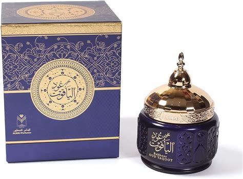 Amazon Almas Perfumes Incense Bakhoor Oud Yaqoot 50G Of